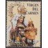Perú 1195 1999 La Virgen del Carmen MNH