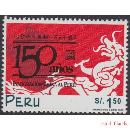 Perú 1201 1999 150 Años inmigración China al Perú MNH