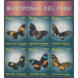 Perú 1203/08 1999 Mariposas del Perú butterfly fauna MNH Perú 1203/08 1999 Mariposas del Perú butterfly fauna MNH