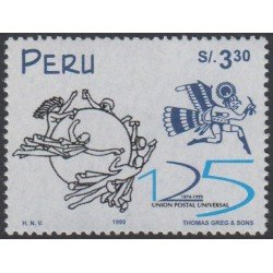 Perú 1213 1999 25 Aniversario de la Unión Postal Universal UPU MNH Perú 1213 1999 25 Aniversario de la Unión Postal Universal UPU MNH