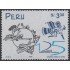 Perú 1213 1999 25 Aniversario de la  Unión Postal Universal UPU MNH