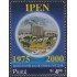 Perú 1224 2000 Instituto peruano de energía nuclear IPEN MNH