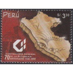 Perú 1227 2000 70 aniversario de la Contraloría General de la República MNH Perú 1227 2000 70 aniversario de la Contraloría General de la República MNH