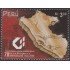 Perú 1227 2000 70 aniversario de la Contraloría General de la República MNH