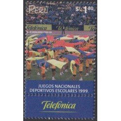 Perú 1229 2000 Juegos Nacionales Deportivos Escolares MNH Perú 1229 2000 Juegos Nacionales Deportivos Escolares MNH