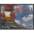 Perú 1236 2000 Naciones Unidas Asamblea del Milenio MNH
