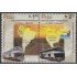 Perú 1238/39 2000 Expreso Internacional Ormeño MNH