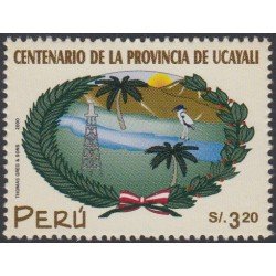 Perú 1251 2000 Centenario de la provincia de Ucayali flora MNH Perú 1251 2000 Centenario de la provincia de Ucayali flora MNH