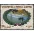 Perú 1251 2000 Centenario de la provincia de Ucayali flora  MNH