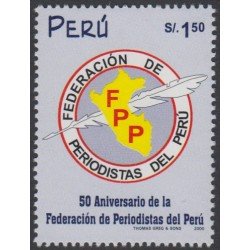 Perú 1254 2000 50 Aniversario de Asociación de periodistas del Perú MNH Perú 1254 2000 50 Aniversario de Asociación de periodistas del Perú MNH
