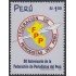 Perú 1254 2000 50 Aniversario de Asociación de periodistas del Perú MNH