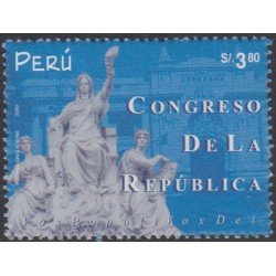 Perú 1267 2000 Congreso de la República MNH Perú 1267 2000 Congreso de la República MNH
