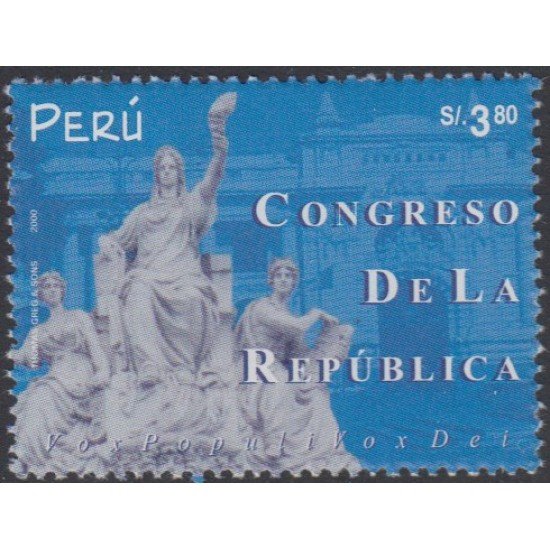 Perú 1267 2000 Congreso de la República MNH Perú 1267 2000 Congreso de la República MNH