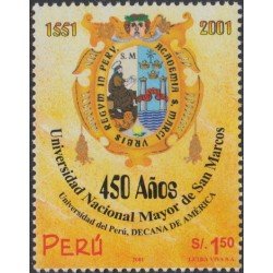 Perú 1275 2001 450 Universidad Ncional Mayor de San Marcos MNH Perú 1275 2001 450 Universidad Ncional Mayor de San Marcos MNH