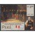 Perú 1279 2001 150 aniversario del nacimiento del General Roque Saenz Peña MNH