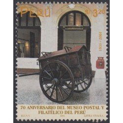 Perú 1282 2001 70 Aniversario del Museo postal y filatélico del Perú MNH Perú 1282 2001 70 Aniversario del Museo postal y filatélico del Perú MNH