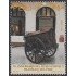 Perú 1282 2001 70 Aniversario del Museo postal y filatélico del Perú MNH