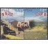 Perú 1285/86 2002 150 Años de relaciones diplomáticas entre Perú-Costa Rica MNH