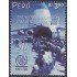 Perú 1297 2002 Cinquentenario de la OIM Avión MNH