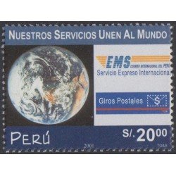 Perú 1313 2002 Servicio expreso internacional EMS MNH Perú 1313 2002 Servicio expreso internacional EMS MNH