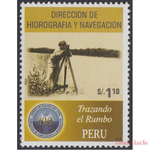 Perú 1336 2003 Dirección de Hidrografía y Navegación MNH