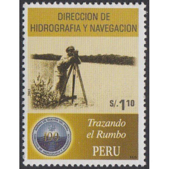 Perú 1336 2003 Dirección de Hidrografía y Navegación MNH Perú 1336 2003 Dirección de Hidrografía y Navegación MNH