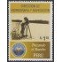 Perú 1336 2003 Dirección de Hidrografía y Navegación MNH