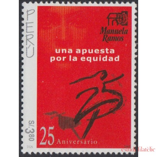 Perú 1337 2003 25 Aniversario de la organización Manuela Ramos MNH