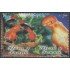Perú 1347/48 2003 Flora y Fauna Gallito de las rocas Rupícola peruana MNH