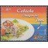 Perú 1357 2004 Plato Típico Ceviche MNH