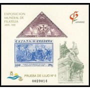 España Spain Prueba de lujo 25 1992 Granada 92