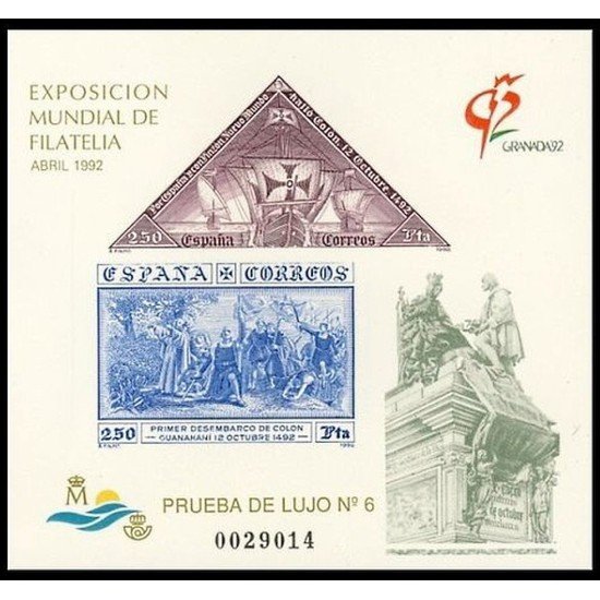España Spain Prueba de lujo 25 1992 Granada 92 España Spain Prueba de lujo 25 1992 Granada 92