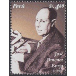 Perú 1379 2004 José Jiménez Borja MNH Perú 1379 2004 José Jiménez Borja MNH