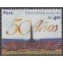 Perú 1390 2004 50 Años del estadio Nacional de Lima fútbol football  MNH