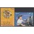 Perú 1431/32 2004 Serie América UPAEP Red Nacional de Educación MNH