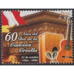Perú 1440 2004 60 años del día de la canción criolla guitarra música music MNH Perú 1440 2004 60 años del día de la canción criolla guitarra música music MNH
