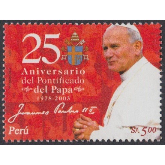 Perú 1445 2004 25 aniversario del pontificado del papa Juan Pablo II religión MNH Perú 1445 2004 25 aniversario del pontificado del papa Juan Pablo II religión MNH
