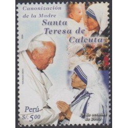 Perú 1446 2004 Canonización María Teresa de Calcuta Juan pablo II MNH Perú 1446 2004 Canonización María Teresa de Calcuta Juan pablo II MNH
