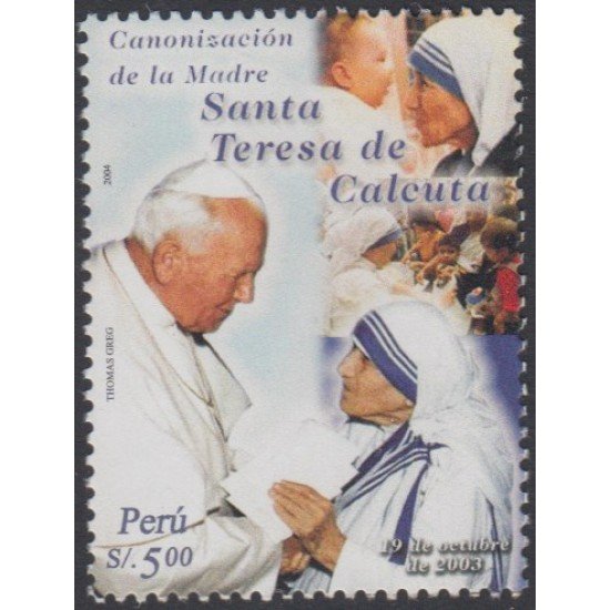 Perú 1446 2004 Canonización María Teresa de Calcuta Juan pablo II MNH Perú 1446 2004 Canonización María Teresa de Calcuta Juan pablo II MNH