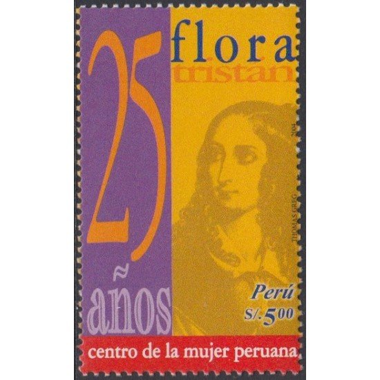 Perú 1447 2004 25 Aniversario Centro de la mujer Peruana Flora Tristán MNH Perú 1447 2004 25 Aniversario Centro de la mujer Peruana Flora Tristán MNH