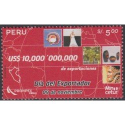 Perú 1448 2004 Día del Exportador 9 de noviembre MNH Perú 1448 2004 Día del Exportador 9 de noviembre MNH