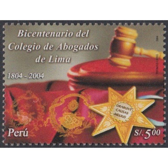 Perú 1451 2004 Bicentenario del Colegio de Abogados de Lima MNH Perú 1451 2004 Bicentenario del Colegio de Abogados de Lima MNH