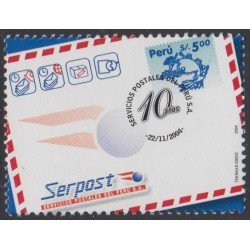 Perú 1452 2004 10 Aniversario de los Servicios postales del Perú MNH Perú 1452 2004 10 Aniversario de los Servicios postales del Perú MNH