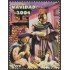 Perú 1457 2004 Navidad Christmas Religión  MNH