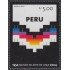 Perú 1467 2004 Cinquentenario del Museo de arte de Lima MNH