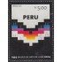 Perú 1467 2004 Cinquentenario del Museo de arte de Lima Usado
