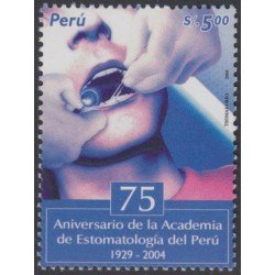 Perú 1473 2005 Aniversario de la Academia de Estomatología del Perú MNH Perú 1473 2005 Aniversario de la Academia de Estomatología del Perú MNH