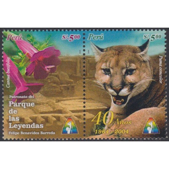 Perú 1474/75 2054 40 Años Parque de las Leyendas Fauna flora MNH Perú 1474/75 2054 40 Años Parque de las Leyendas Fauna flora MNH