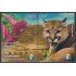 Perú 1474/75 2054 40 Años Parque de las Leyendas Fauna flora  MNH
