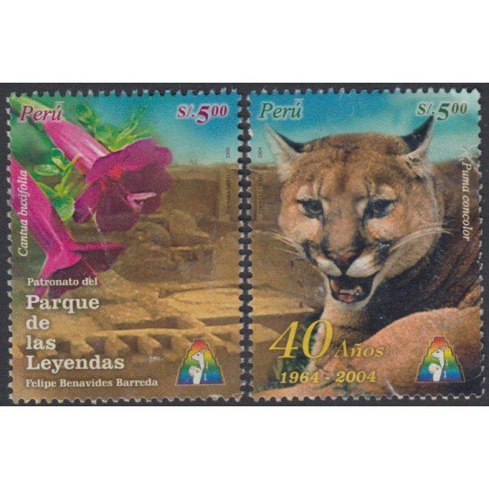 Perú 1474/75 2005 40 Años Parque de las Leyendas Usado Perú 1474/75 2005 40 Años Parque de las Leyendas Usado